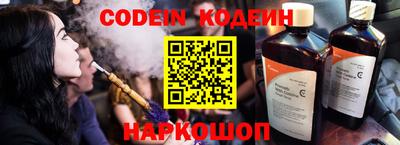 каннабис Среднеуральск