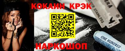 каннабис Среднеуральск