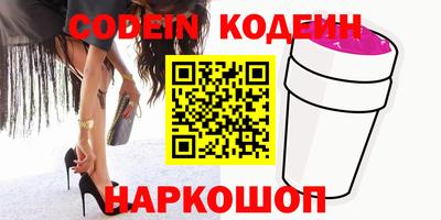 дмт Ставрополь