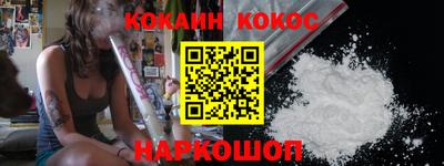 дмт Ставрополь