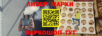 каннабис Среднеуральск