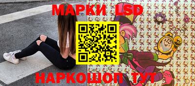 каннабис Среднеуральск
