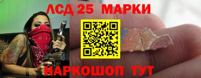 каннабис Среднеуральск