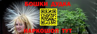 дмт Ставрополь