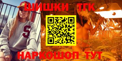 каннабис Среднеуральск