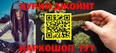каннабис Среднеуральск