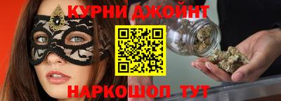 каннабис Среднеуральск