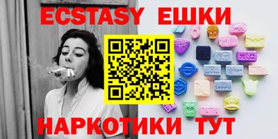 каннабис Среднеуральск