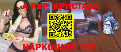 каннабис Среднеуральск