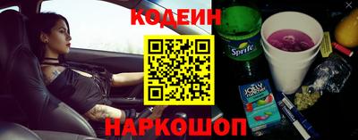 дмт Ставрополь