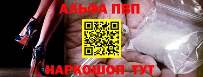 дмт Ставрополь