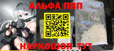 каннабис Среднеуральск