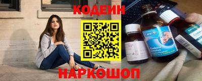 дмт Ставрополь