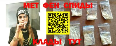 каннабис Старая Купавна