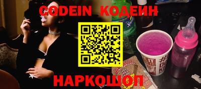 каннабис Среднеуральск