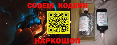 каннабис Среднеуральск