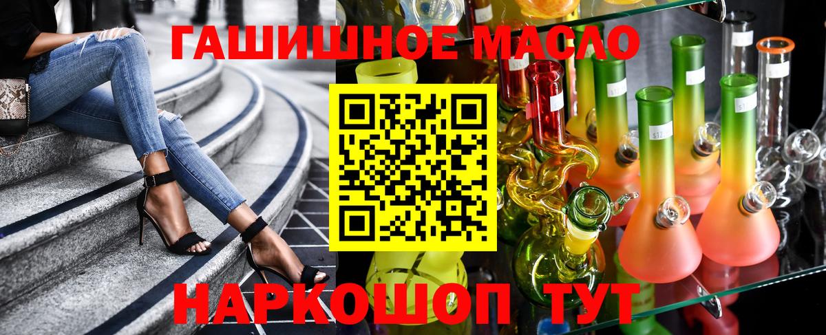 Дистиллят ТГК концентрат Новый Уренгой